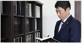 家族信託の専門事務所